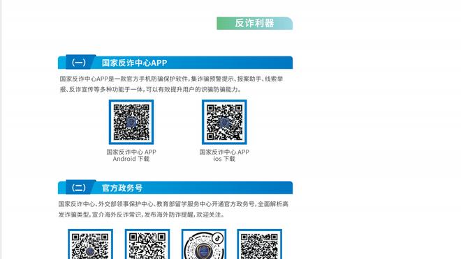 中国男足亚洲杯纪念徽章现已开启预售，限量700枚